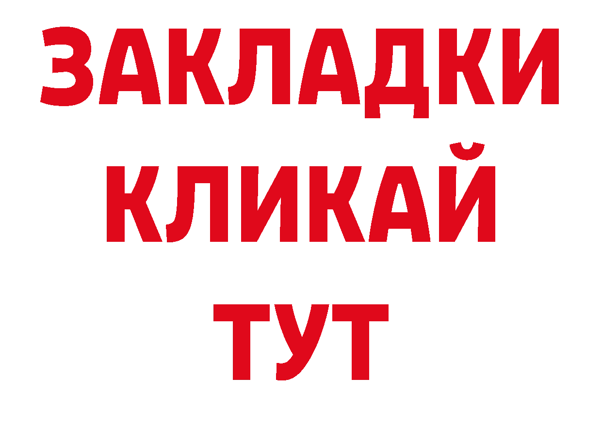 Кодеиновый сироп Lean напиток Lean (лин) как зайти площадка кракен Ипатово